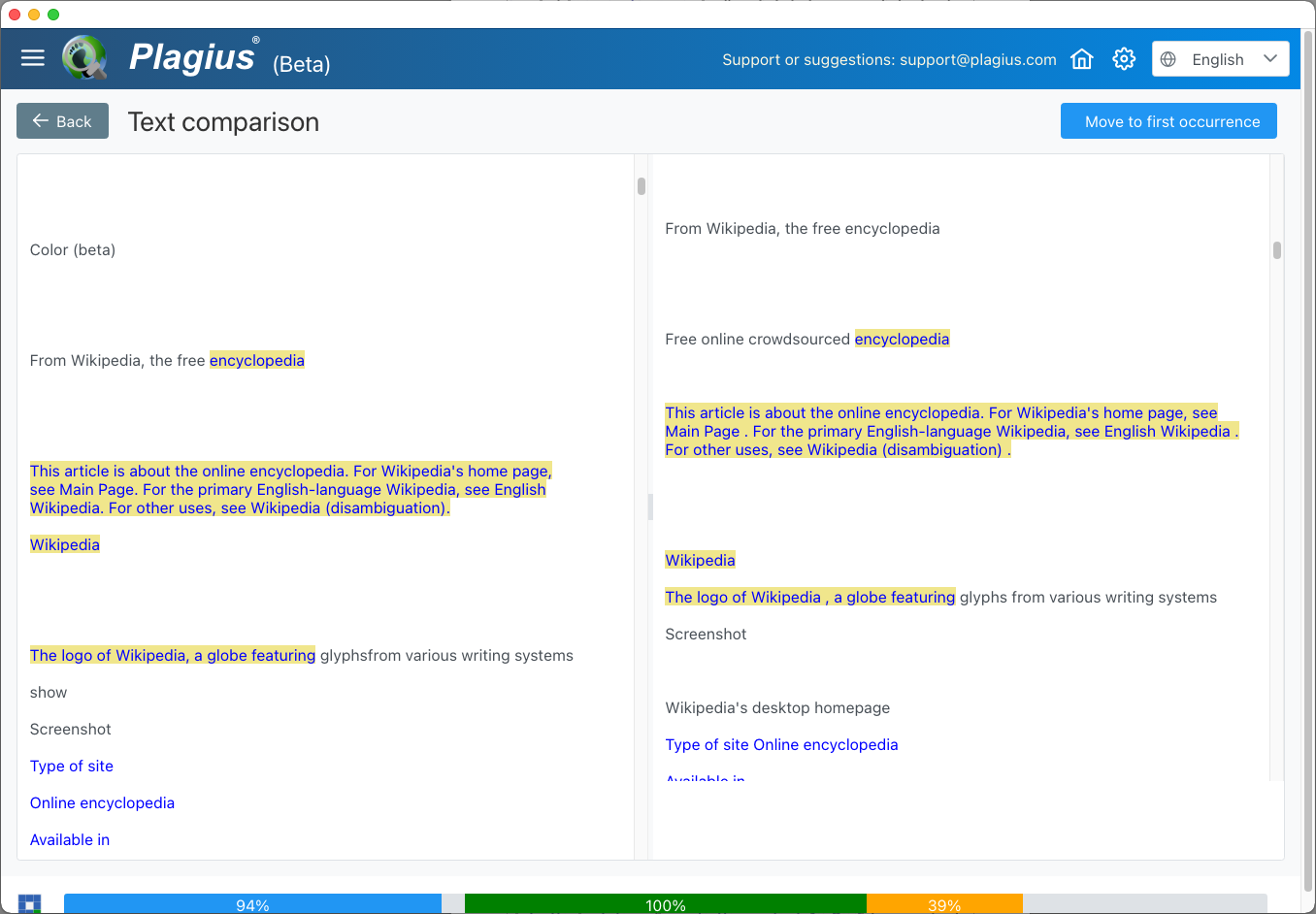 Screenshot of the side-by-side comparison screen of PlagiusMac